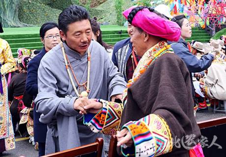 甘肃甘南藏族民歌-国家级非物质文化遗产